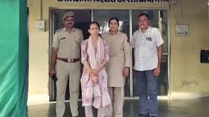 Rajasthan Bank Manager Embezzles ₹4.5 Crore from 110 Accounts to Invest in Stock Market